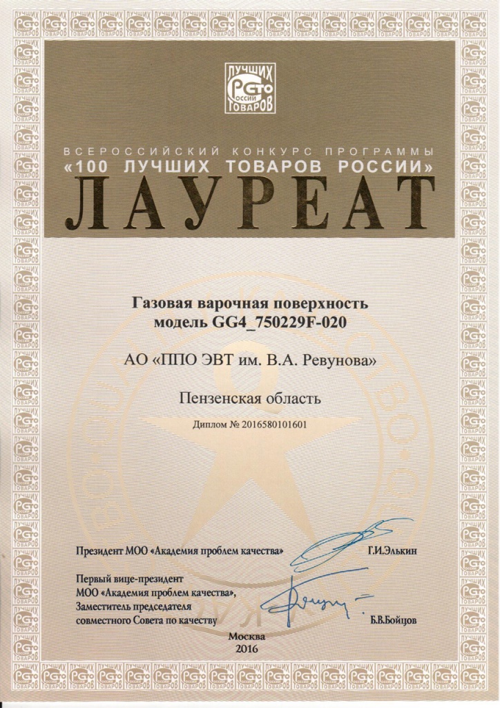 сканирование0006.jpg сканирование0006.jpg