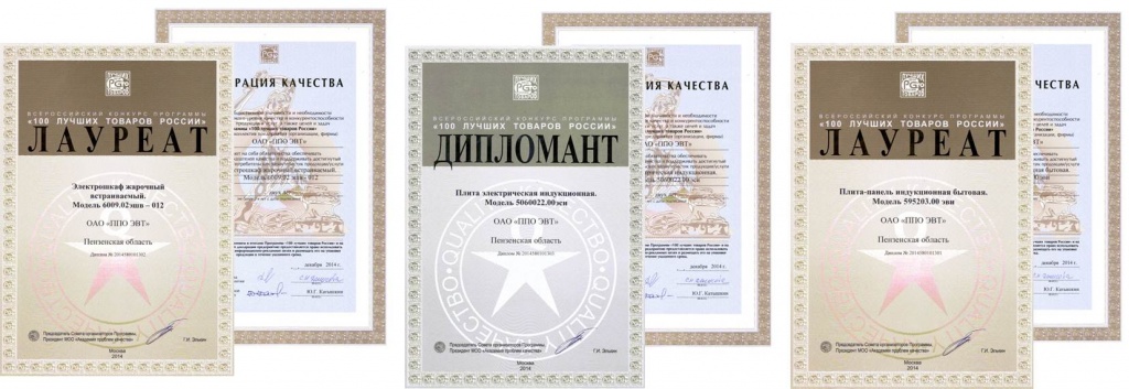 Рисунок1.jpg Рисунок1.jpg