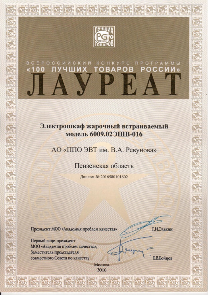 сканирование0005.jpg сканирование0005.jpg