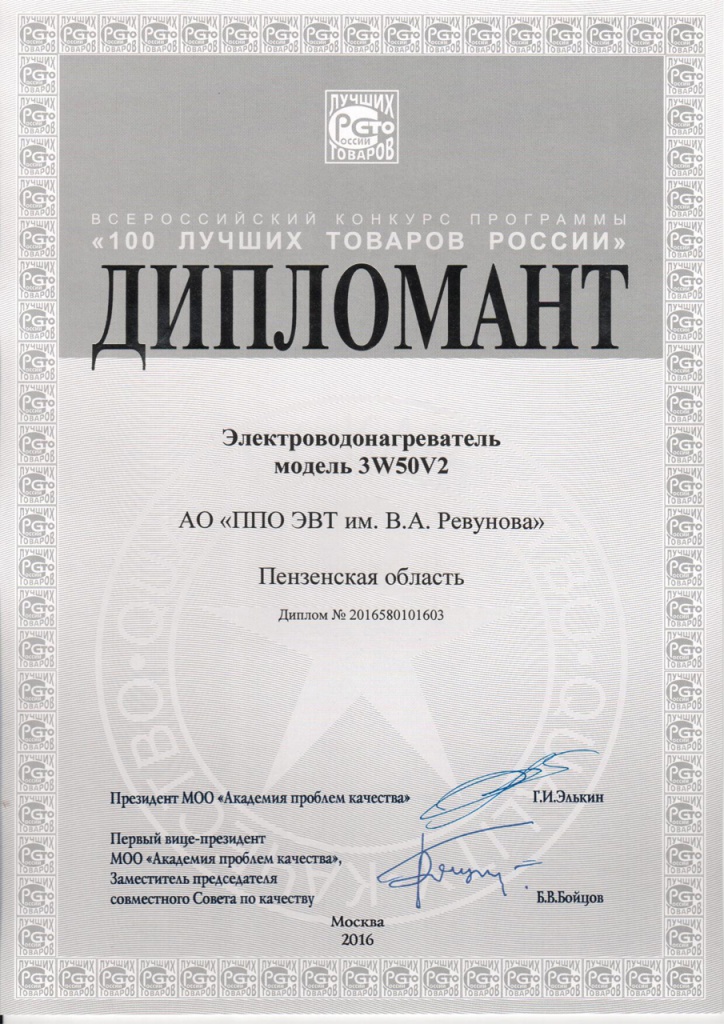 сканирование0007.jpg сканирование0007.jpg
